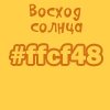 ffcf48, жёлтый